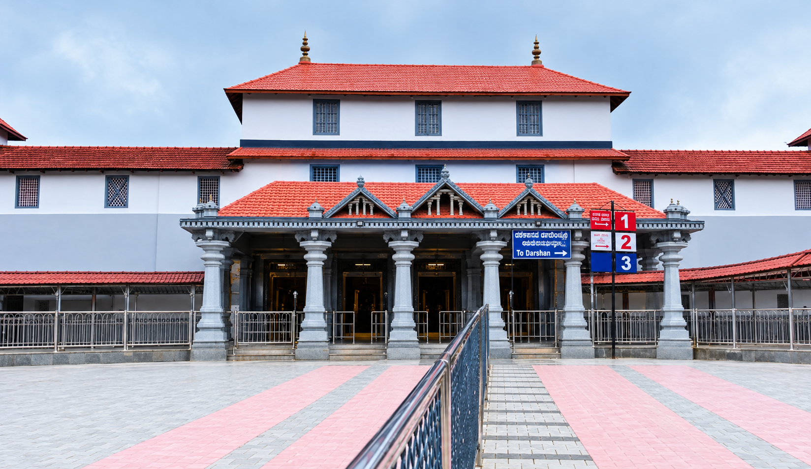 Dharmasthala Temple