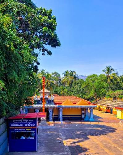 Surya Sadashiva Temple